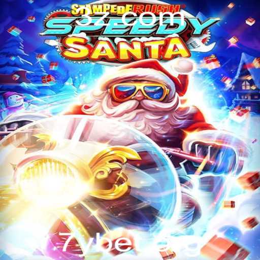 StempedeRushSpeedy: Um Guia Completo para Este Jogo Empolgante